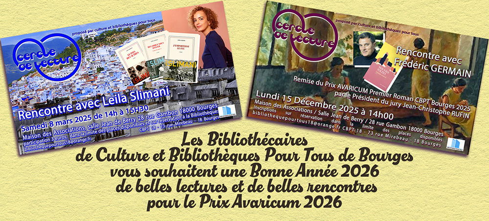 Carte de vœux 2026 CBPT. © Jerôme DUPIN.